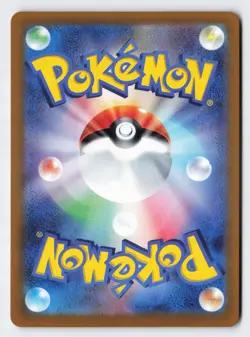 Raifort 199/187 - Pokemon Japanese Terastal Festival Super Rare SR Full Art Holo - Image 2