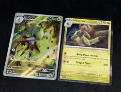 Fraxure AR 151/086 SV11B: Black Bolt Illustration Rare Pokemon TCG JP + Bonus - Image 1
