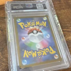 Pokemon Blanche 083/071 Pokemon GO Super Rare Full Art Holo PSA 10 Japanese 2022 - Image 5