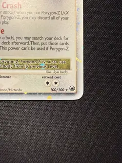 Pokemon TCG Porygon-Z LV.X 100/100 Majestic Dawn Ultra Rare Holo 130 HP 2008 - Image 5