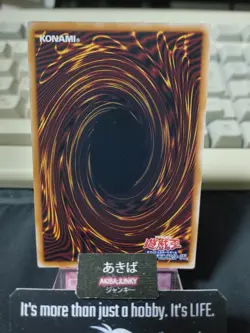 Shooting Riser Dragon Yugioh QCCU-JP054 Super Rare Yu-Gi-Oh Konami OCG JAPAN - Image 3