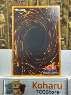 Yugioh Elemental Hero Glow Neos (UTR) STON-JP036 Strike of Neos - Image 2