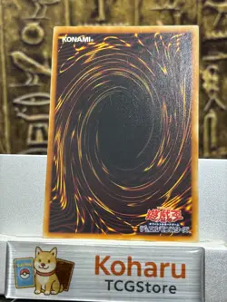 Yugioh Elemental Hero Dark Neos (UTR) POTD-JP033 Power of the Duelist JPN - Image 2