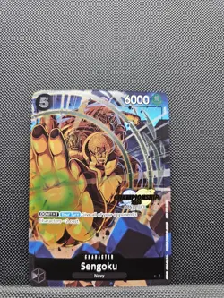 Sengoku (CS 2023 Event Pack) P-032 One Piece Promotion Cards Foil - Image 1