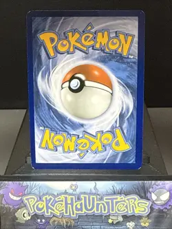 Pokemon Card Hau 144/145 Full Art Trainer Guardians Rising Played - Image 2
