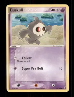 2X Pokemon Card Duskull (EX Crystal Guardians) 51/100 MODERATELY PLAYED Common!! - Image 1