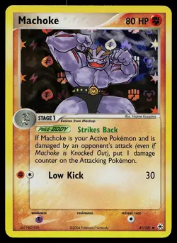 Pokemon Card - Machoke Hidden Legends 41/101 Uncommon Reverse Holo - Image 1