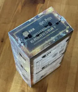 Harry Potter 2025 Kakawow COSMOS Trading Cards - Factory Sealed Box [US SELLER] - Image 2