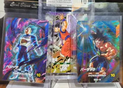 2025 DRAGON BALL SUPER DIVERS PROMO CARDS #SDVP-020 CGC 10 GEM MINT PLUS 2 GDR - Image 1