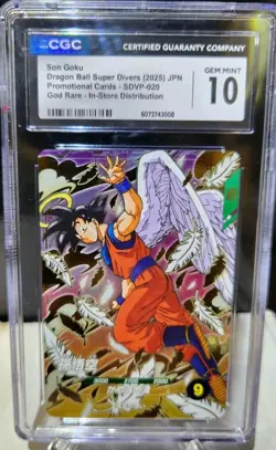 2025 DRAGON BALL SUPER DIVERS PROMO CARDS #SDVP-020 CGC 10 GEM MINT PLUS 2 GDR - Image 2