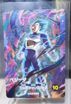 2025 DRAGON BALL SUPER DIVERS PROMO CARDS #SDVP-020 CGC 10 GEM MINT PLUS 2 GDR - Image 4