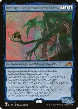 NM - Foil - Jin-Gitaxias, Progress Tyrant (Phyrexian) (Foil Etched) - 427 - K... - Image 1
