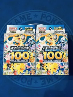 Pokemon TCG MEGA Start Deck 100 Battle Collection Sealed Japanese x2 $1 Auction - Image 1
