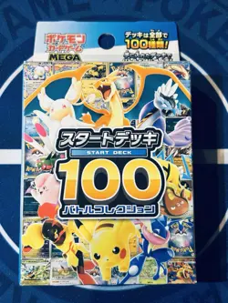 Pokemon TCG MEGA Start Deck 100 Battle Collection Sealed Japanese x2 $1 Auction - Image 4
