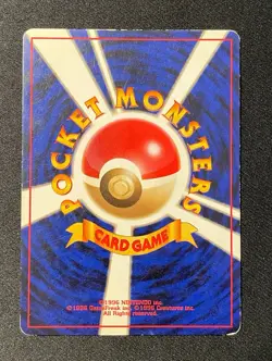 Pokemon Togetic Neo Genesis No. 176 Holo Japanese GD - Image 2