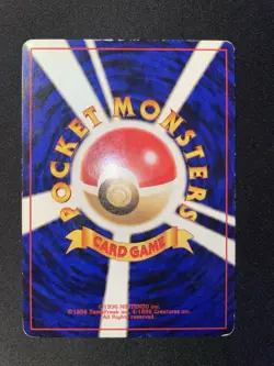 Pokemon Togetic Neo Genesis No. 176 Holo Japanese GD - Image 4