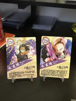 Android 17 +18 Dragon Ball SSR YXT-SSR-129 130 Hero Post Card of God Anime Tcg - Image 2