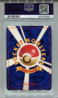 Pokemon Japanese Pocket Monsters Base Set Holo Card #3 Venusaur PSA 9 - Image 2