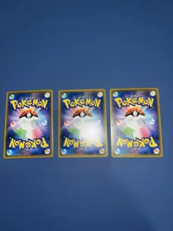 Pokemon Japanese Tag Team Cards Lot Of Three - All NM To Mint - Image 2