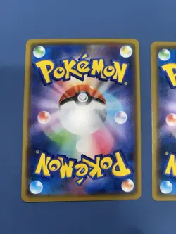 Pokemon Japanese Tag Team Cards Lot Of Three - All NM To Mint - Image 3