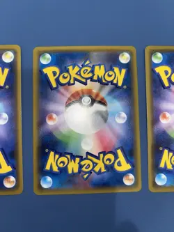 Pokemon Japanese Tag Team Cards Lot Of Three - All NM To Mint - Image 4