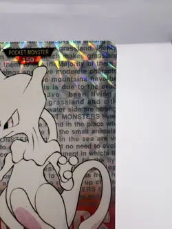 Pokemon Card Mewtwo Bandai Carddass No.150 Red Version Holo 1996 Japanese - Image 3