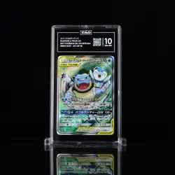 2019 Pokemon Japanese Remix Bout Blastoise & Piplup GX Alt Art 070 TAG 10 - Image 1
