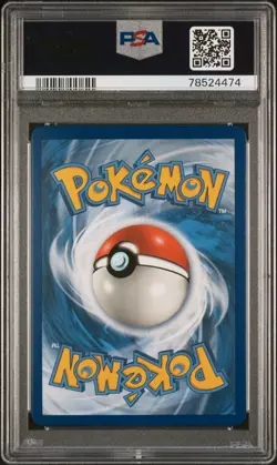 PSA 9 Pokemon TCG Mega Sableye & Tyranitar Tag Team Gx Holo #226 - Image 4