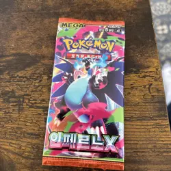 Pokemon Korean M2 Mega Inferno X Booster Pack Sealed - Image 1