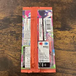 Pokemon Korean M2 Mega Inferno X Booster Pack Sealed - Image 2