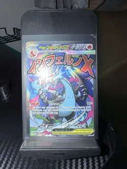 Pokemon Mega Charizard X EX Me: Mega Evolution Promo Holo 023 360HP English - Image 1