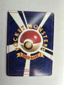 1999 Pokemon Japanese Gym 2 Blaine's Charizard (Holo) #6 LP - MP+ - Image 2