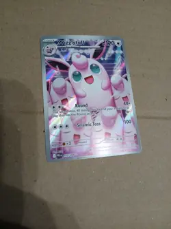 Wigglytuff 105/094 - Illustration Rare - Pokemon TCG: Phantasmal Flames - Image 1