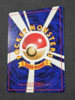 Pokemon Vintage Japanese Southern Islands Lapras Rare Promo - Image 2