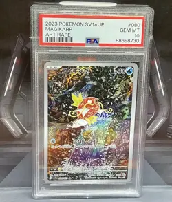 Magikarp AR Pokemon Japanese SV1a Triplet beat PSA 10 - Image 1