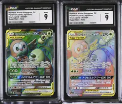 ✨✨ 2 CGC 9 Tag Team Rowlet & Alolan Exeggutor GX 063/054 HR 055/054 SR Pokemon - Image 1