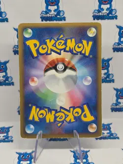 Cynthia's Feelings DP5 Temple of Anger Japanese Pokemon MP - Image 2