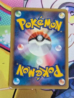 Celebi Grass Energy - Pokemon HeartGold SoulSilver Japanese Non Holo - Image 4