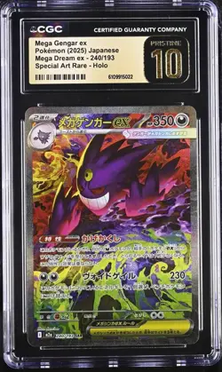CGC PRISTINE 10 Pokemon Mega Gengar ex #240/193 Japanese Mega Dream - Image 1
