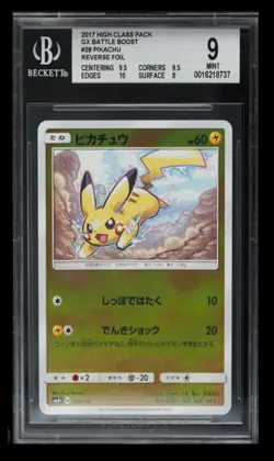 2017 High Class Pack GX Battle Boost Pikachu BGS 9 Japanese #28 Reverse Foil - Image 1