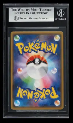 2017 High Class Pack GX Battle Boost Pikachu BGS 9 Japanese #28 Reverse Foil - Image 2