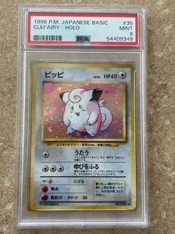 1996 Pokemon Clefairy 035 Holo Base Set Basic Japanese PSA 9 Mint 🔥 - Image 1
