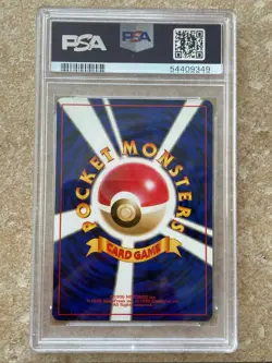 1996 Pokemon Clefairy 035 Holo Base Set Basic Japanese PSA 9 Mint 🔥 - Image 2