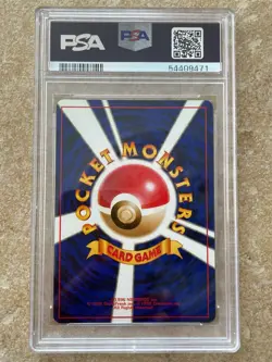 1996 Pokemon Clefairy 035 Holo Base Set Basic Japanese PSA 9 Mint 🔥 - Image 2