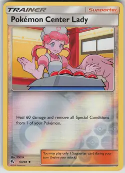 Pokemon TCG Pokemon Center Lady Uncommon Reverse Holo Hidden Fates 64/68 - Image 1