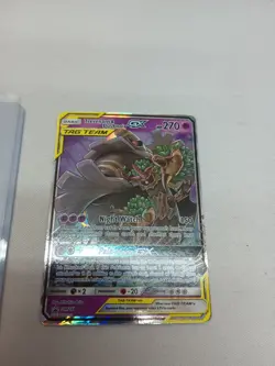 Trevenant & Dusknoir GX - SM217 Black Star Promo Pokemon - NM - Image 3