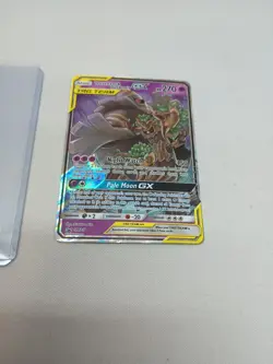Trevenant & Dusknoir GX - SM217 Black Star Promo Pokemon - NM - Image 4