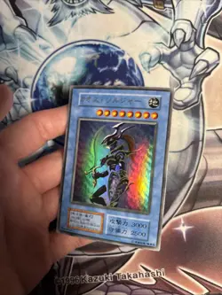 (WNR) Yu-Gi-Oh Black Luster Soldier Ultra Rare Japanese VLP - Image 2