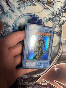 (WNR) Yu-Gi-Oh Black Luster Soldier Ultra Rare Japanese VLP - Image 5