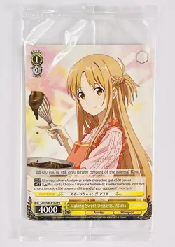 Weiss Schwarz Sword Art Online Making Sweet Desserts, Asuna SAO/S80-E102 PR - Image 1